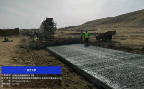 第二工程公司東灘至安圖通自然村水泥路